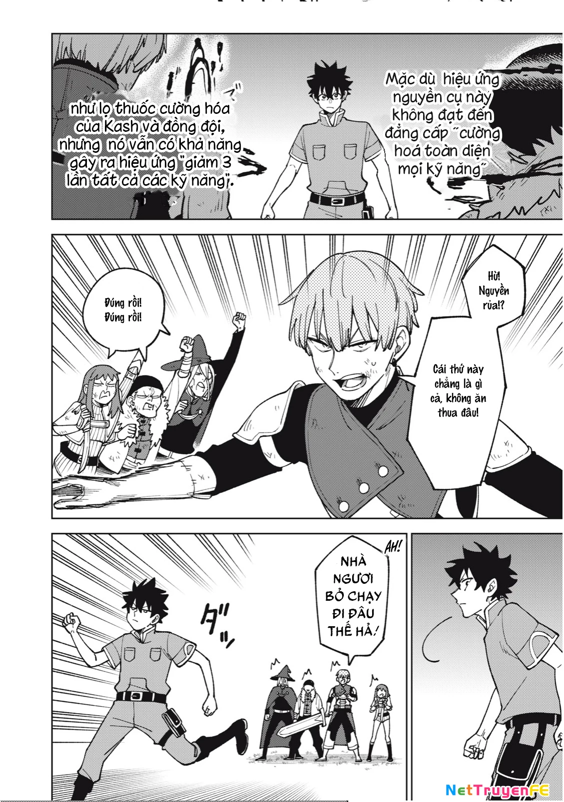 Chỉ Biết Chế Tạo Trang Bị Nguyền Rủa, Tôi Bị Đuổi Khỏi Tổ Đội Cấp S: Chapter 23.3