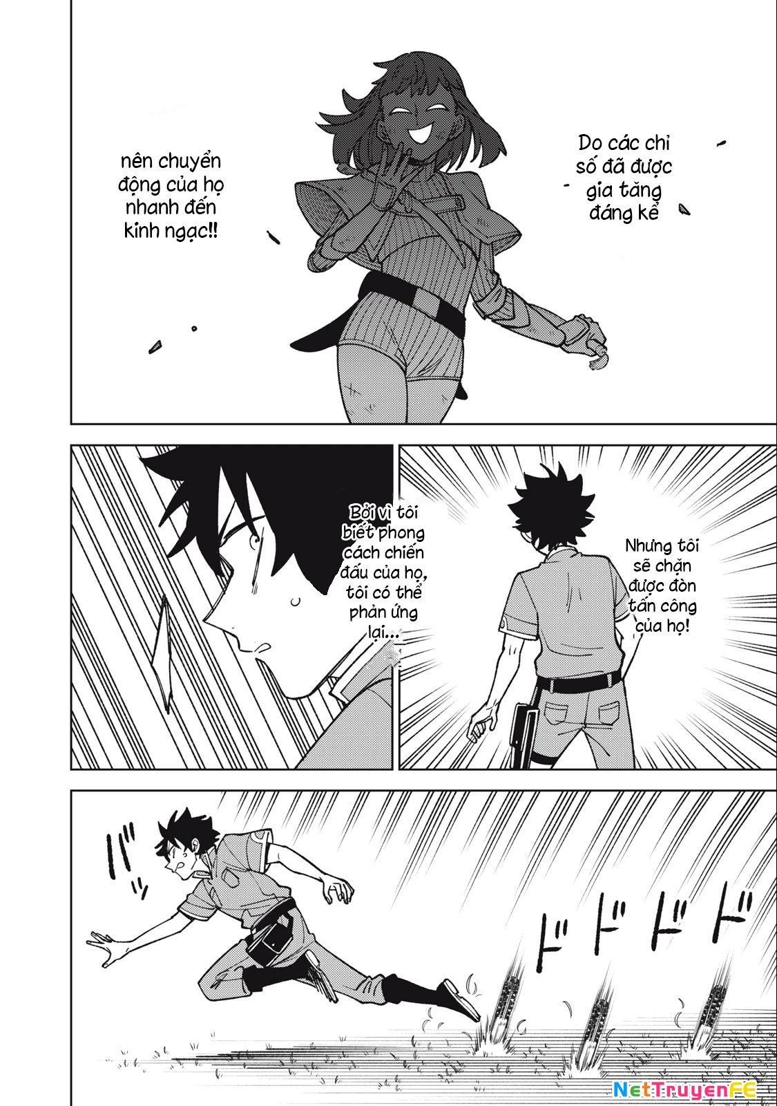 Chỉ Biết Chế Tạo Trang Bị Nguyền Rủa, Tôi Bị Đuổi Khỏi Tổ Đội Cấp S: Chapter 23.3