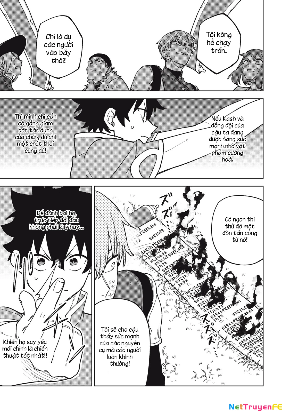 Chỉ Biết Chế Tạo Trang Bị Nguyền Rủa, Tôi Bị Đuổi Khỏi Tổ Đội Cấp S: Chapter 23.3