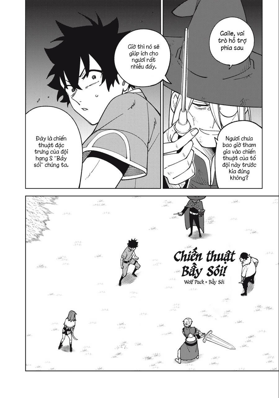 Chỉ Biết Chế Tạo Trang Bị Nguyền Rủa, Tôi Bị Đuổi Khỏi Tổ Đội Cấp S: Chapter 23