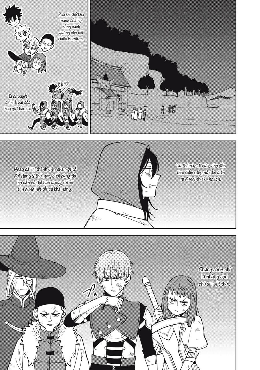 Chỉ Biết Chế Tạo Trang Bị Nguyền Rủa, Tôi Bị Đuổi Khỏi Tổ Đội Cấp S: Chapter 23