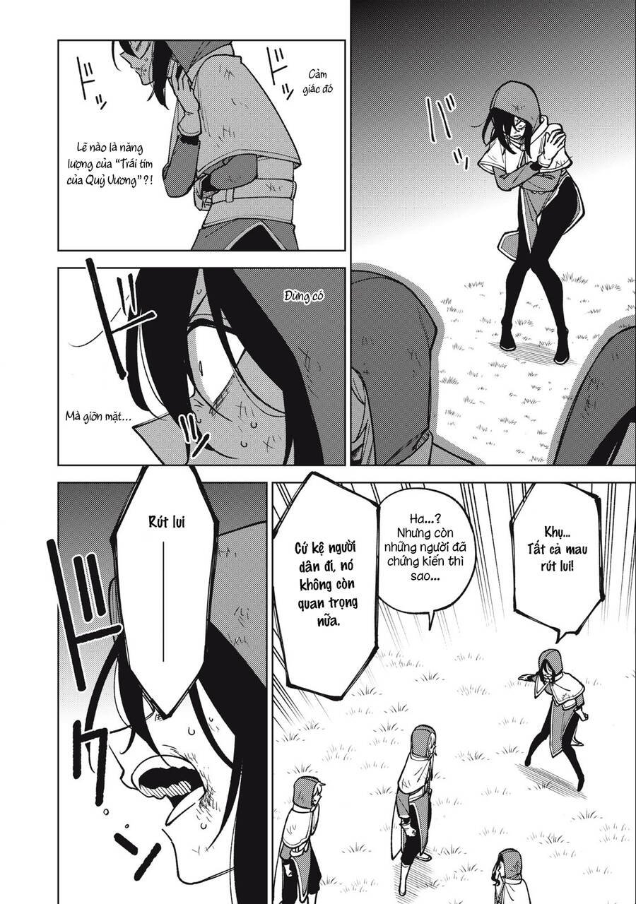 Chỉ Biết Chế Tạo Trang Bị Nguyền Rủa, Tôi Bị Đuổi Khỏi Tổ Đội Cấp S: Chapter 24.1