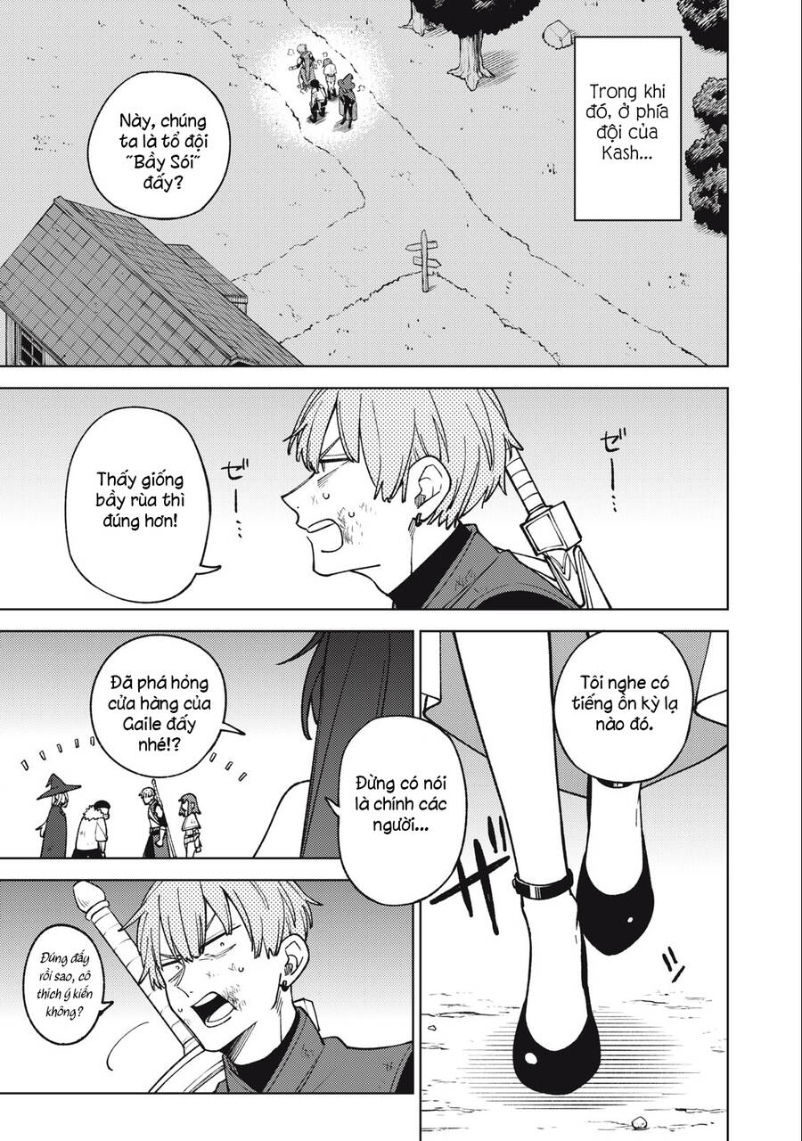 Chỉ Biết Chế Tạo Trang Bị Nguyền Rủa, Tôi Bị Đuổi Khỏi Tổ Đội Cấp S: Chapter 24.2