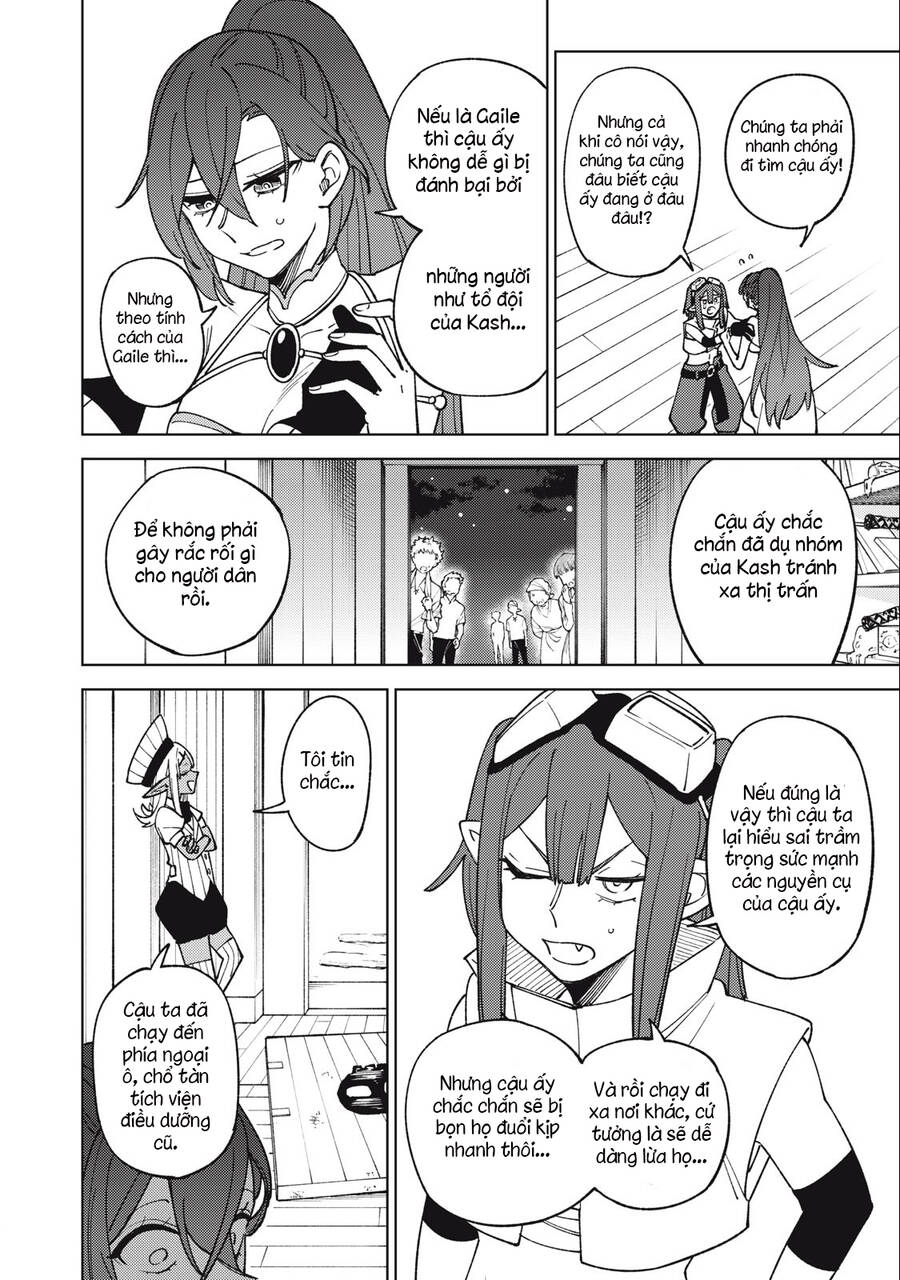 Chỉ Biết Chế Tạo Trang Bị Nguyền Rủa, Tôi Bị Đuổi Khỏi Tổ Đội Cấp S: Chapter 25.1