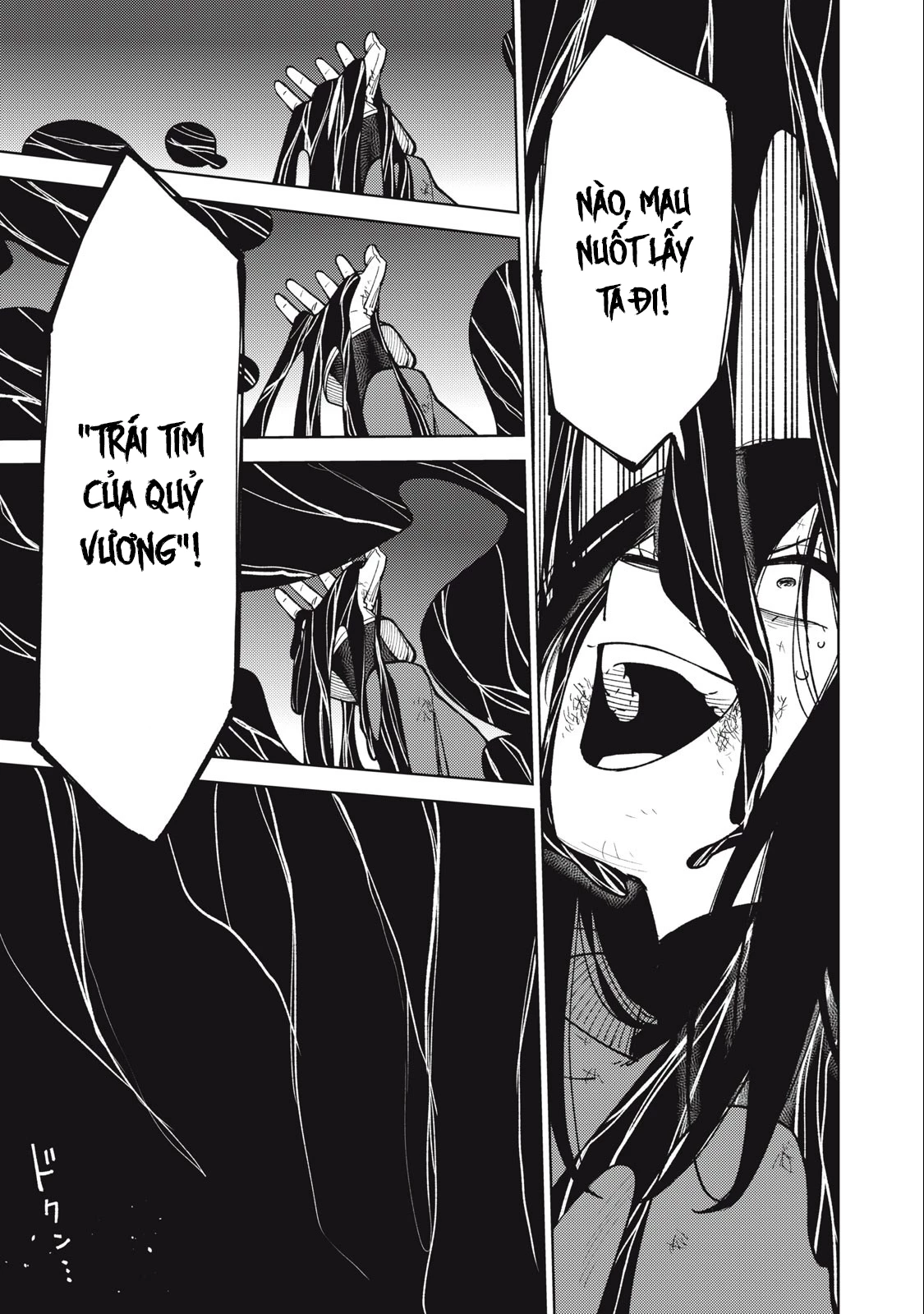 Chỉ Biết Chế Tạo Trang Bị Nguyền Rủa, Tôi Bị Đuổi Khỏi Tổ Đội Cấp S: Chapter 26.2