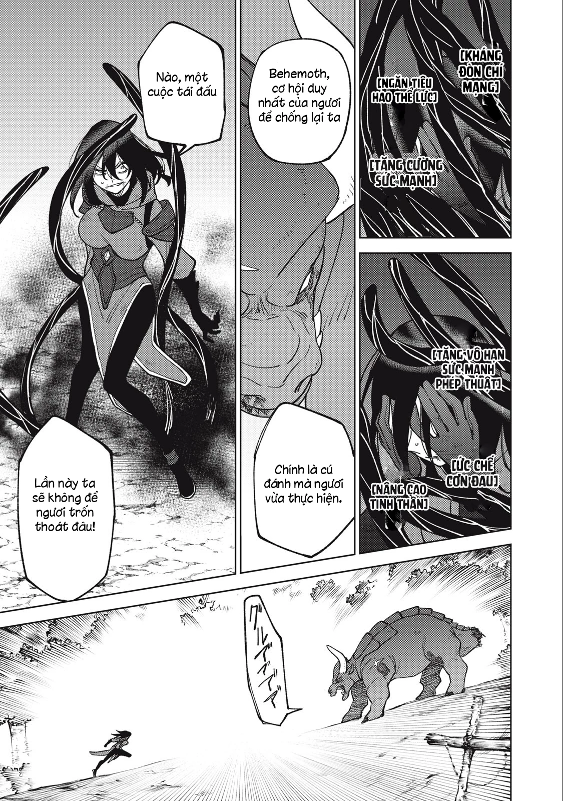 Chỉ Biết Chế Tạo Trang Bị Nguyền Rủa, Tôi Bị Đuổi Khỏi Tổ Đội Cấp S: Chapter 26.2