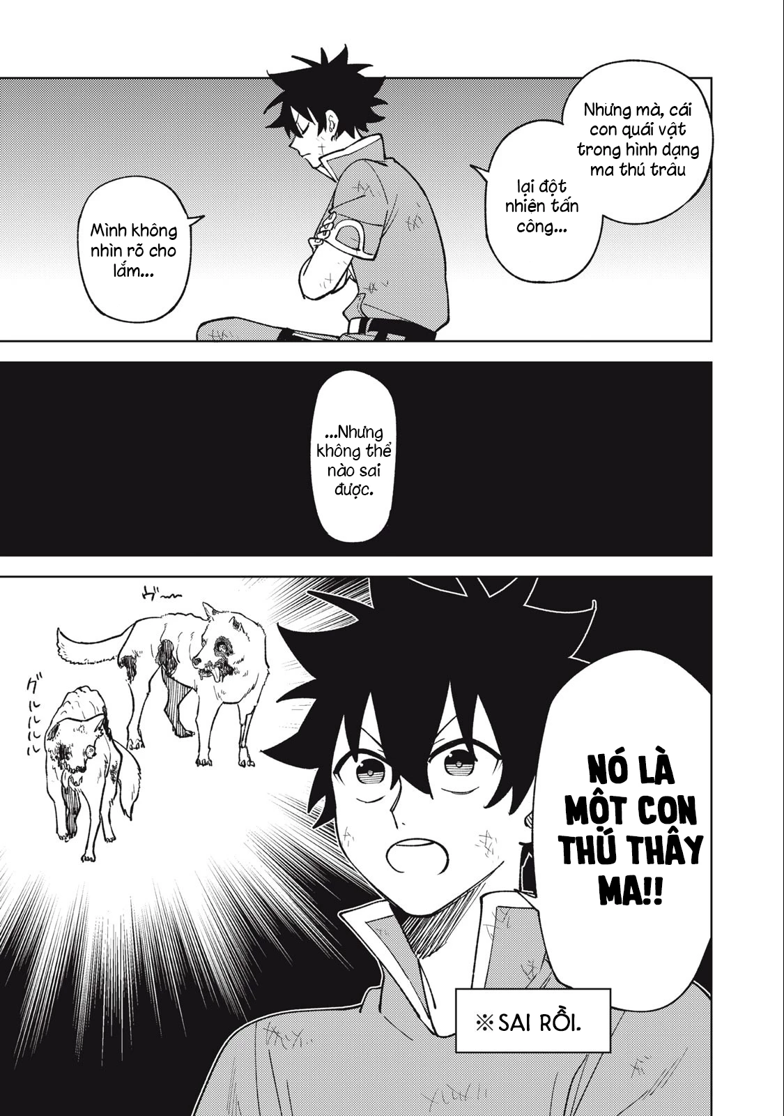 Chỉ Biết Chế Tạo Trang Bị Nguyền Rủa, Tôi Bị Đuổi Khỏi Tổ Đội Cấp S: Chapter 26.2