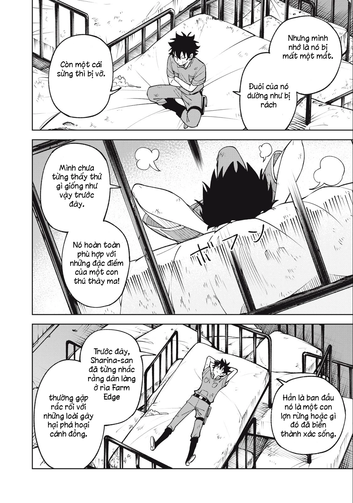 Chỉ Biết Chế Tạo Trang Bị Nguyền Rủa, Tôi Bị Đuổi Khỏi Tổ Đội Cấp S: Chapter 26.2