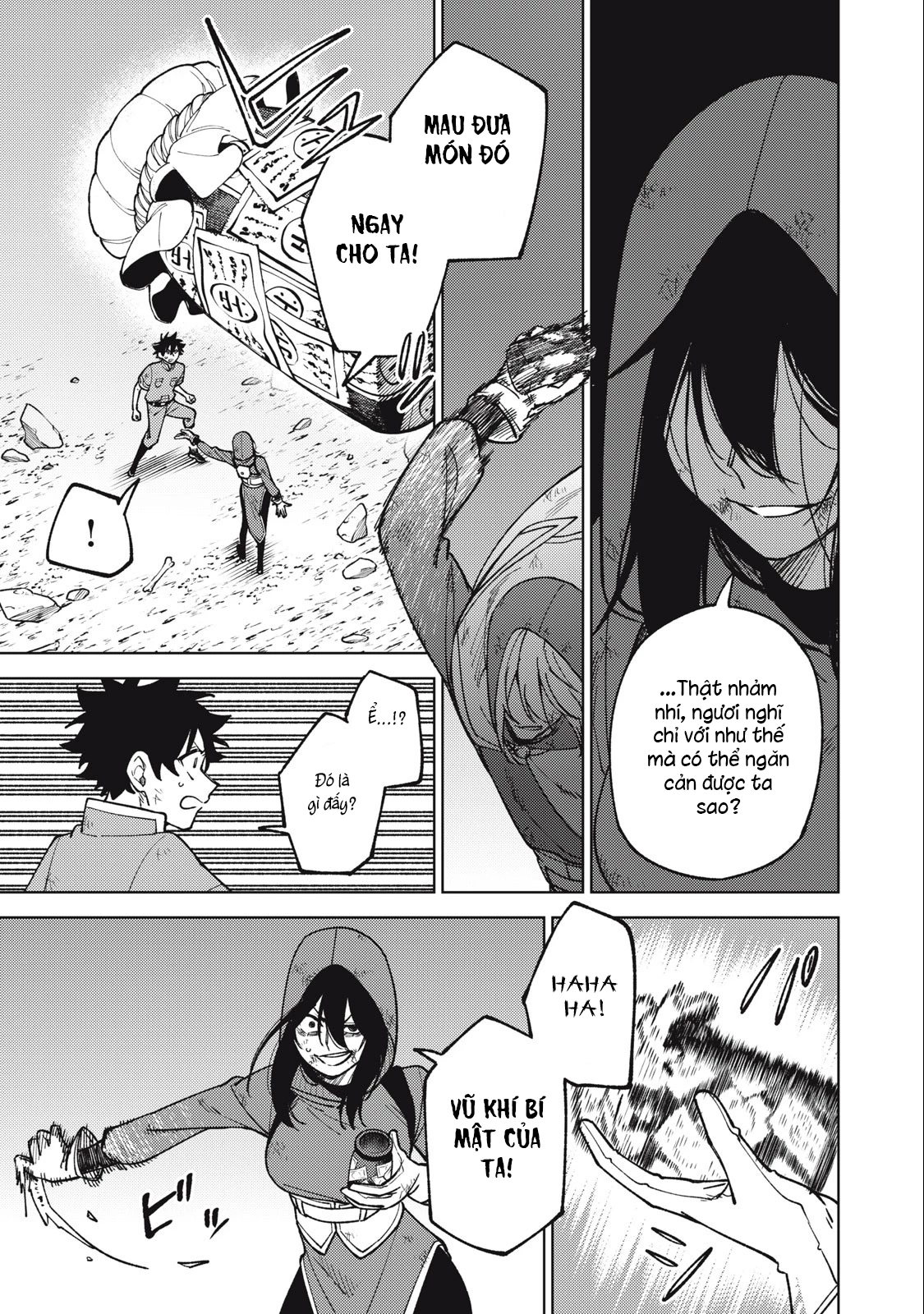 Chỉ Biết Chế Tạo Trang Bị Nguyền Rủa, Tôi Bị Đuổi Khỏi Tổ Đội Cấp S: Chapter 26.2