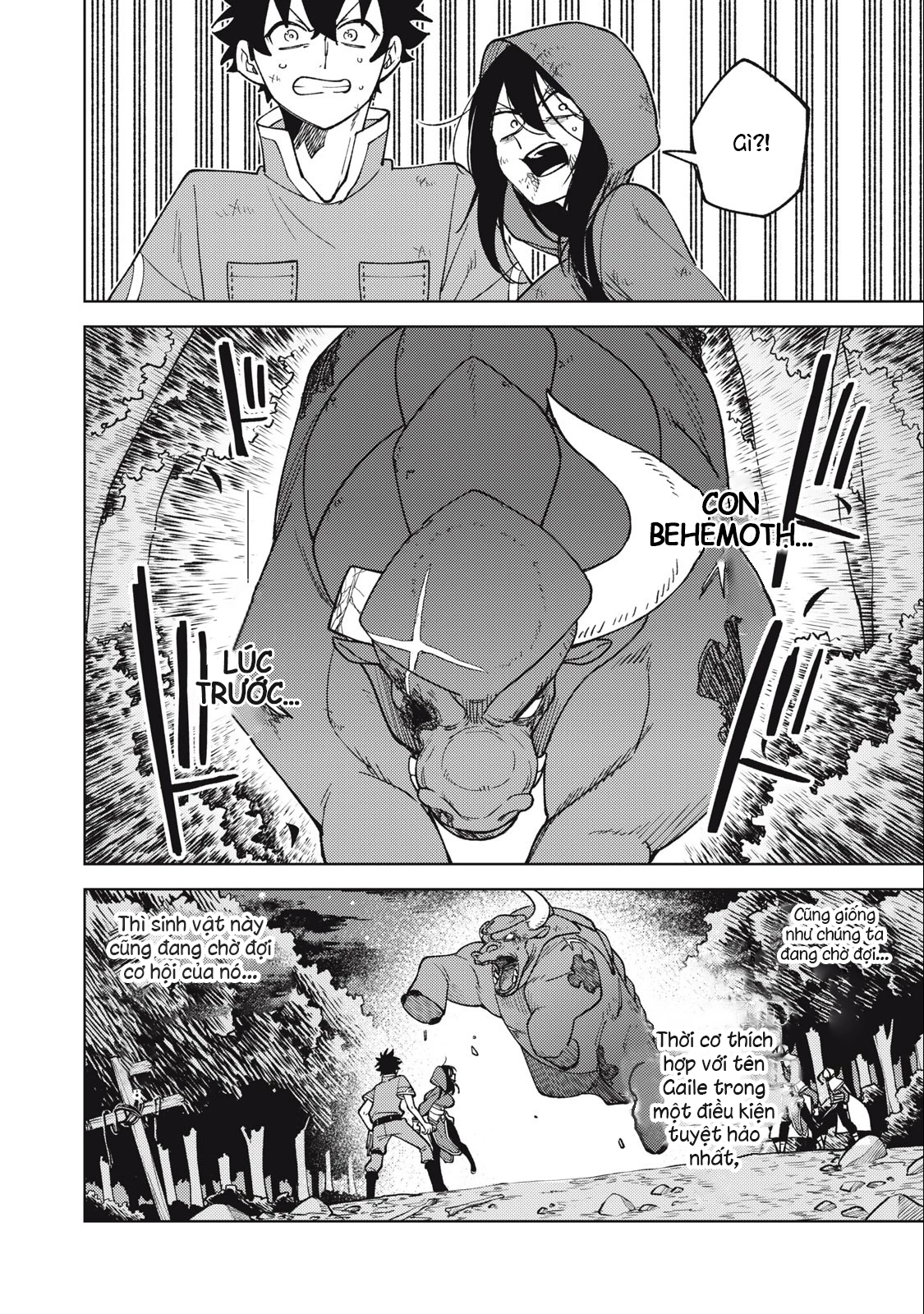 Chỉ Biết Chế Tạo Trang Bị Nguyền Rủa, Tôi Bị Đuổi Khỏi Tổ Đội Cấp S: Chapter 26.2