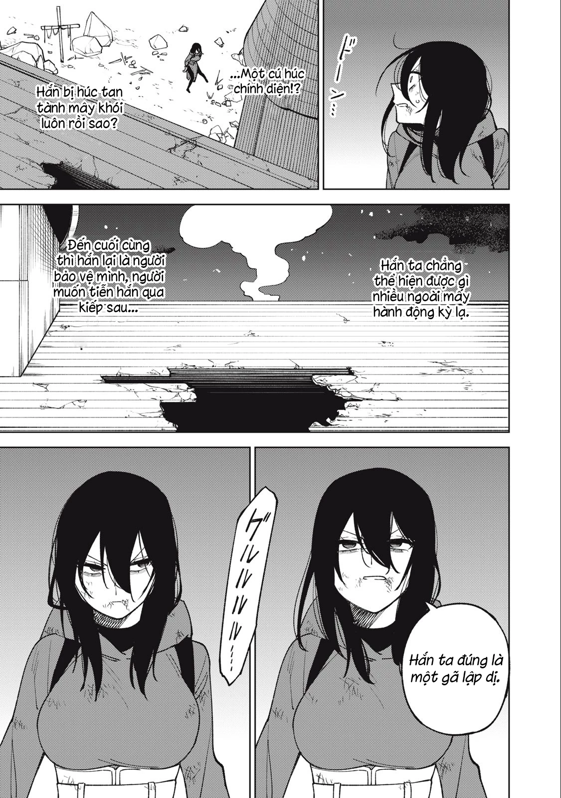 Chỉ Biết Chế Tạo Trang Bị Nguyền Rủa, Tôi Bị Đuổi Khỏi Tổ Đội Cấp S: Chapter 26.2