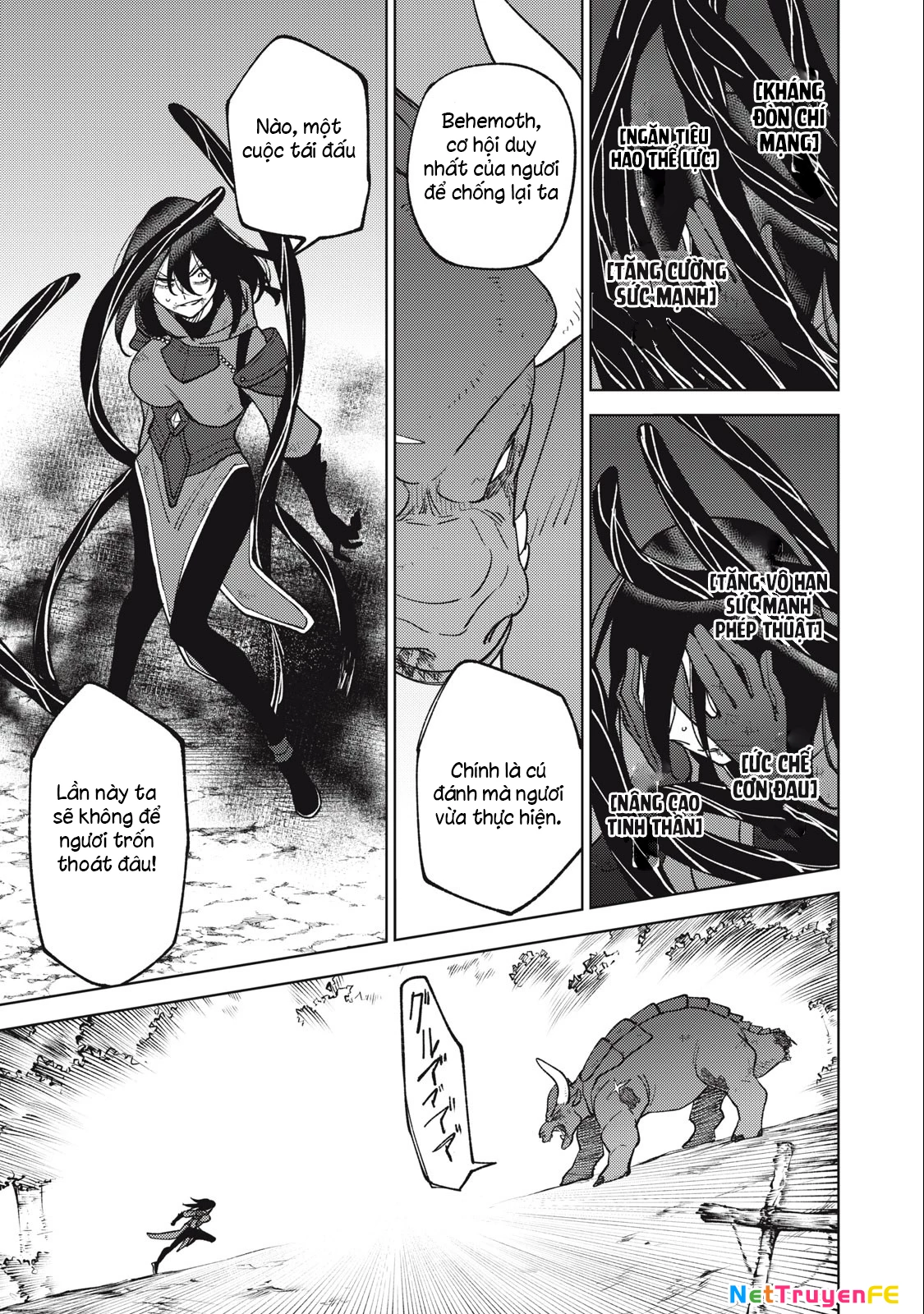 Chỉ Biết Chế Tạo Trang Bị Nguyền Rủa, Tôi Bị Đuổi Khỏi Tổ Đội Cấp S: Chapter 26.3