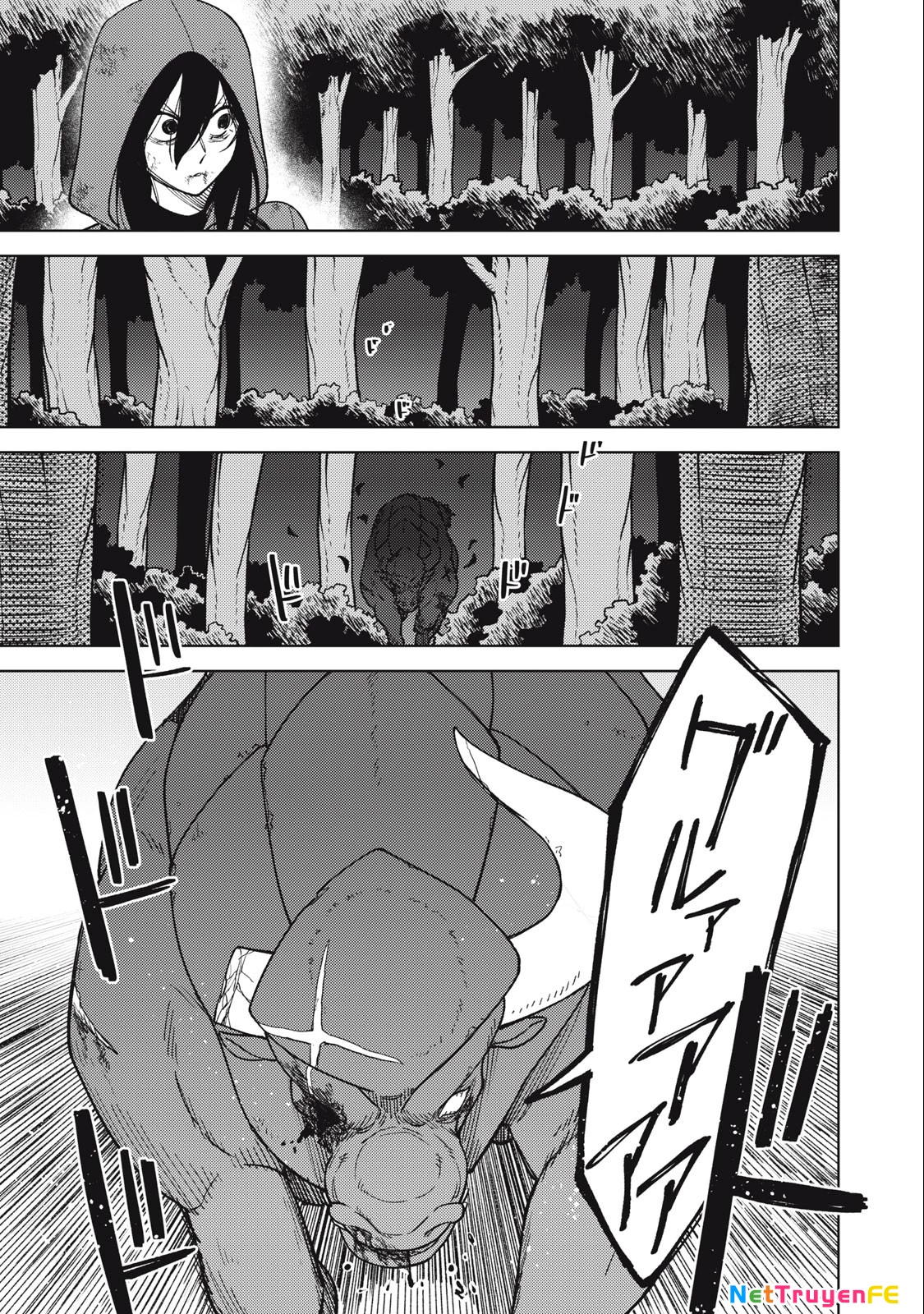 Chỉ Biết Chế Tạo Trang Bị Nguyền Rủa, Tôi Bị Đuổi Khỏi Tổ Đội Cấp S: Chapter 26.3