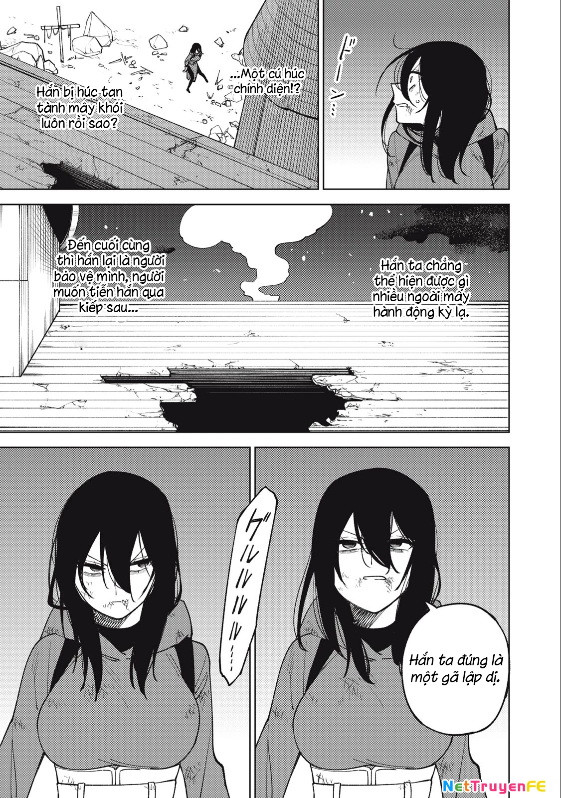 Chỉ Biết Chế Tạo Trang Bị Nguyền Rủa, Tôi Bị Đuổi Khỏi Tổ Đội Cấp S: Chapter 26.3