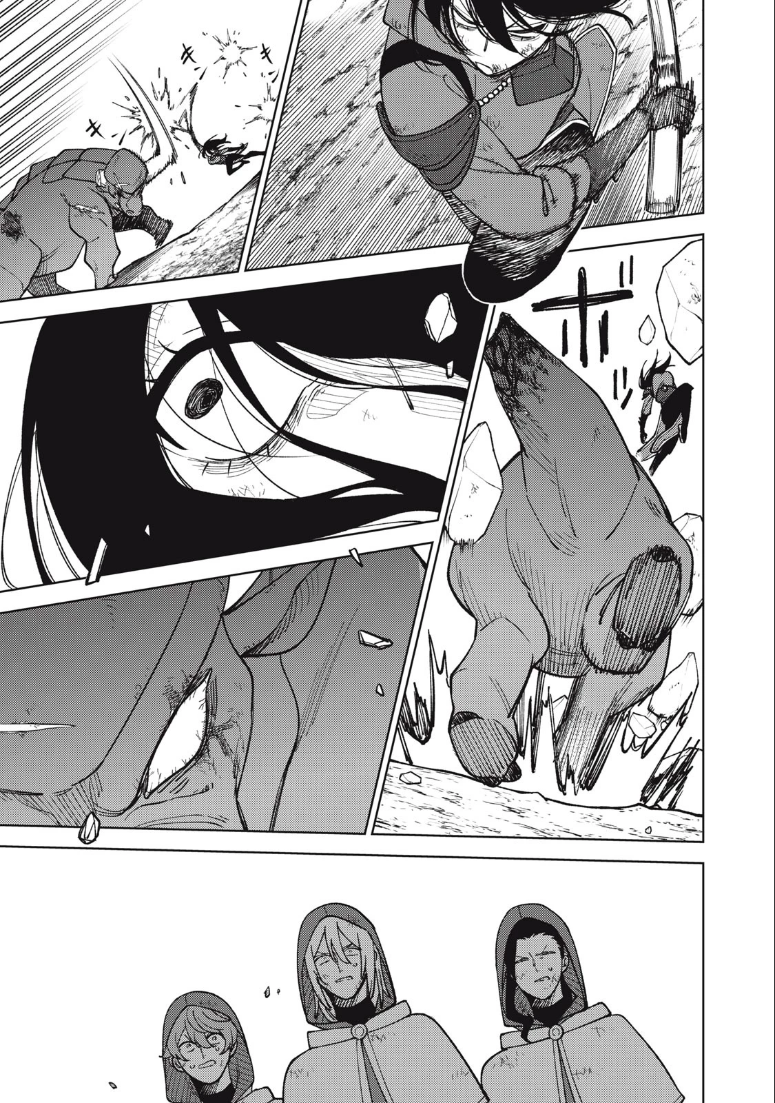 Chỉ Biết Chế Tạo Trang Bị Nguyền Rủa, Tôi Bị Đuổi Khỏi Tổ Đội Cấp S: Chapter 27.1