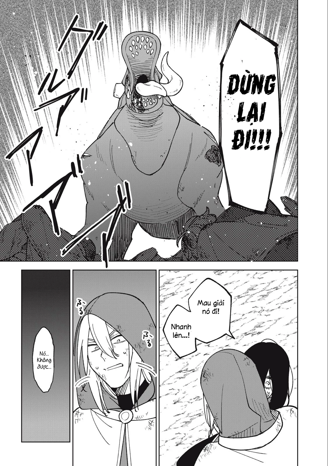 Chỉ Biết Chế Tạo Trang Bị Nguyền Rủa, Tôi Bị Đuổi Khỏi Tổ Đội Cấp S: Chapter 27.1