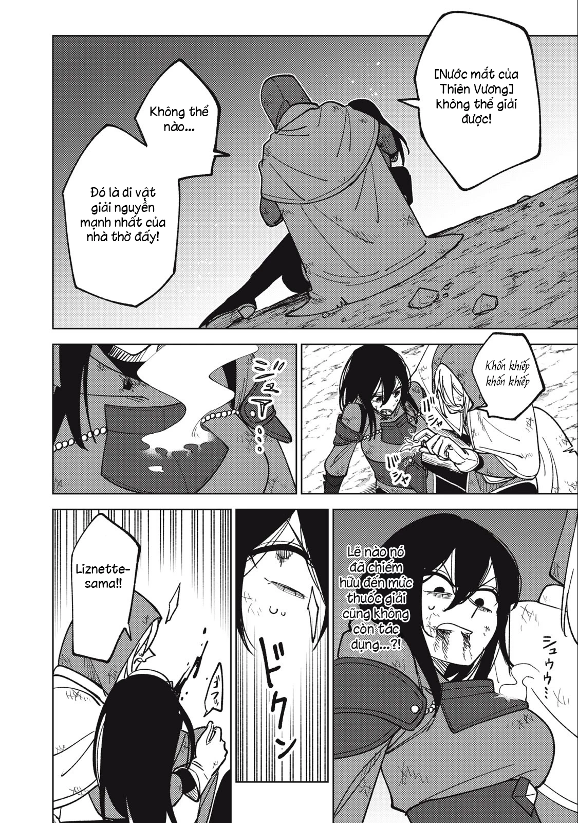 Chỉ Biết Chế Tạo Trang Bị Nguyền Rủa, Tôi Bị Đuổi Khỏi Tổ Đội Cấp S: Chapter 27.1