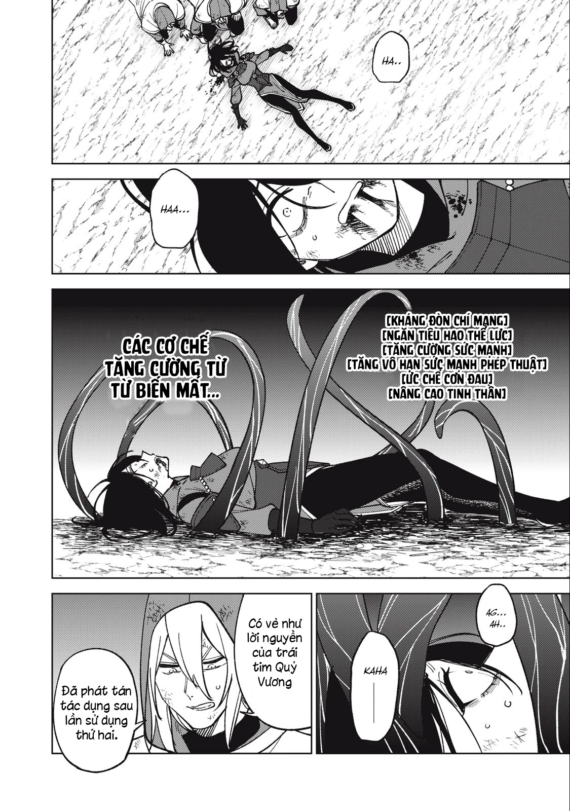 Chỉ Biết Chế Tạo Trang Bị Nguyền Rủa, Tôi Bị Đuổi Khỏi Tổ Đội Cấp S: Chapter 27.1