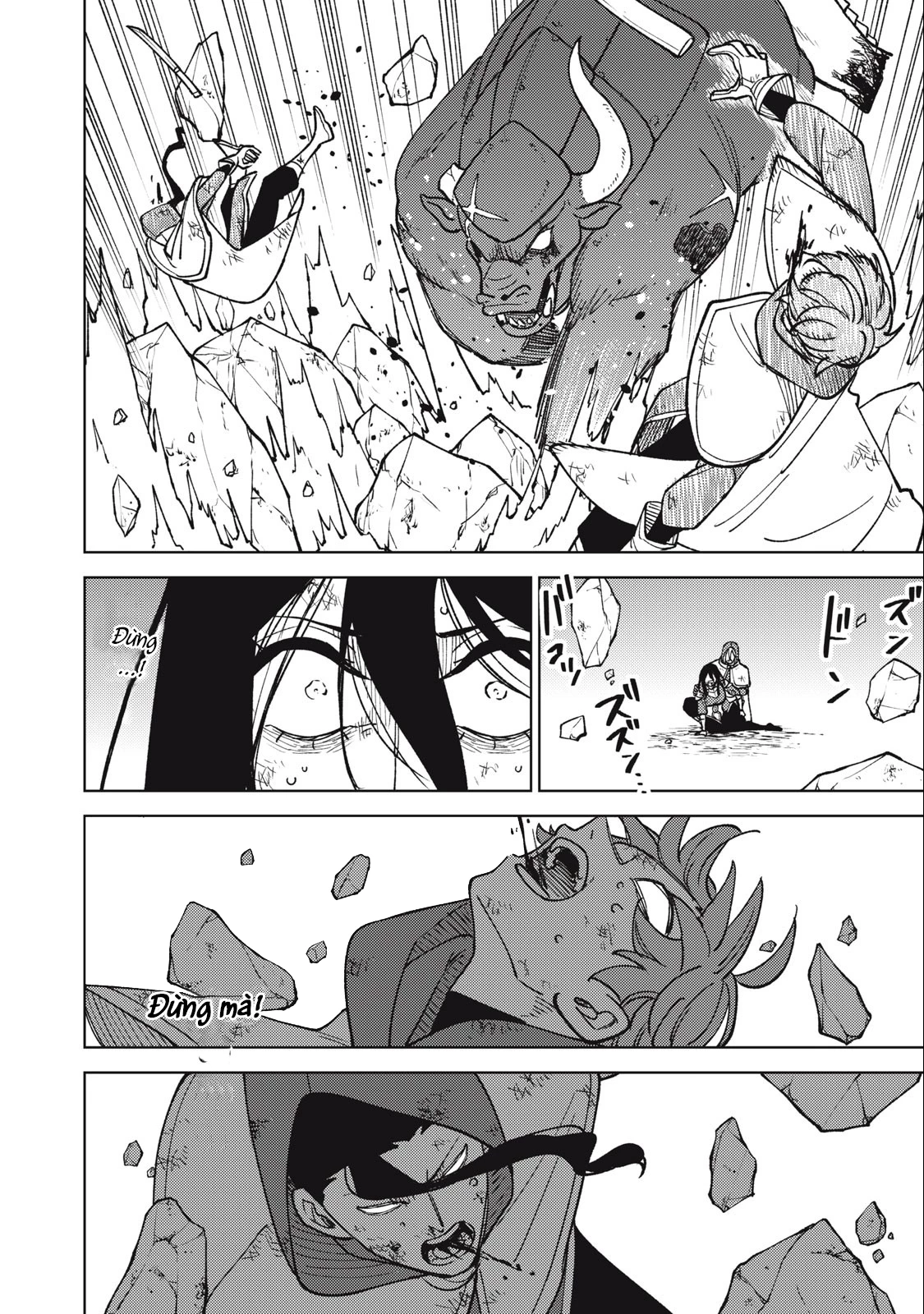 Chỉ Biết Chế Tạo Trang Bị Nguyền Rủa, Tôi Bị Đuổi Khỏi Tổ Đội Cấp S: Chapter 27.1