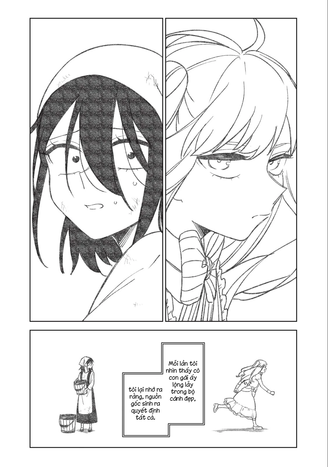 Chỉ Biết Chế Tạo Trang Bị Nguyền Rủa, Tôi Bị Đuổi Khỏi Tổ Đội Cấp S: Chapter 27.2