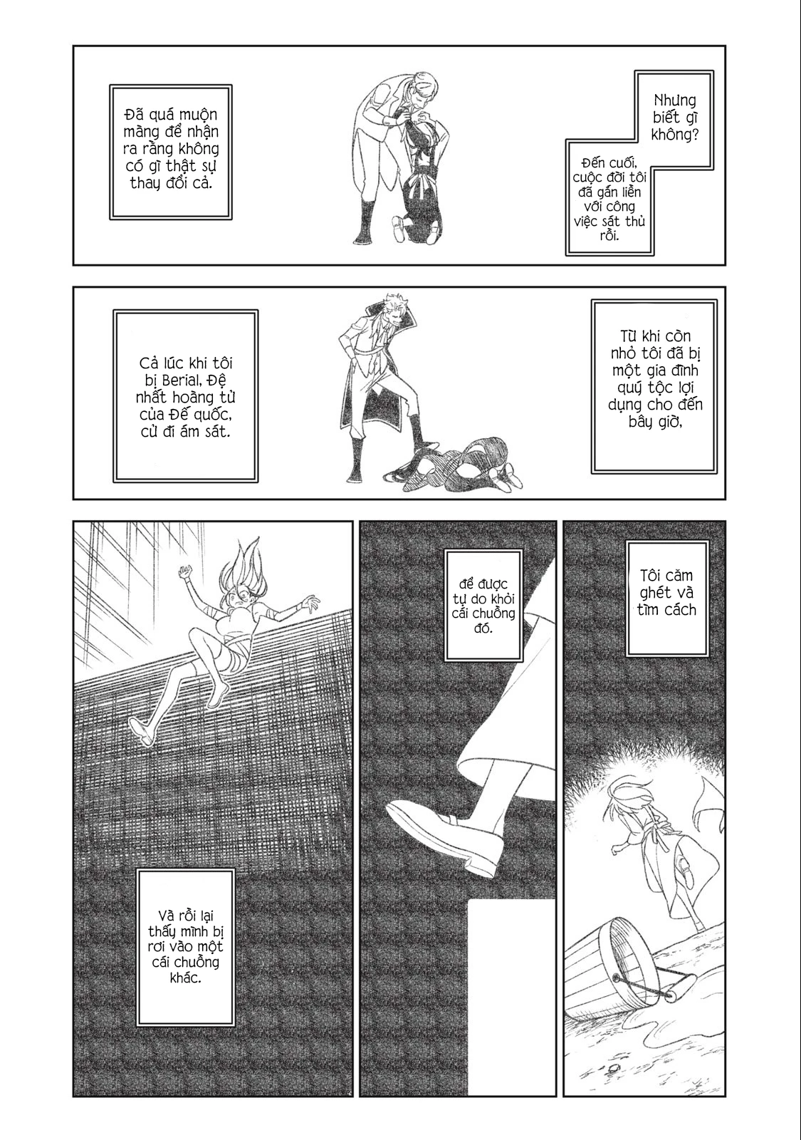 Chỉ Biết Chế Tạo Trang Bị Nguyền Rủa, Tôi Bị Đuổi Khỏi Tổ Đội Cấp S: Chapter 27.2