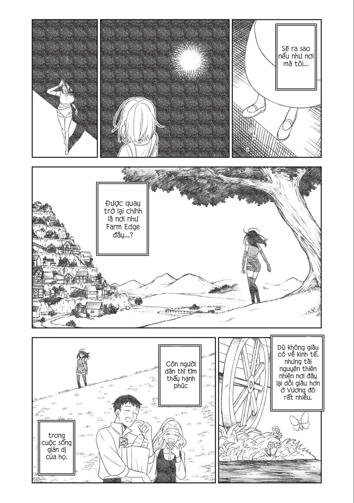 Chỉ Biết Chế Tạo Trang Bị Nguyền Rủa, Tôi Bị Đuổi Khỏi Tổ Đội Cấp S: Chapter 27.2