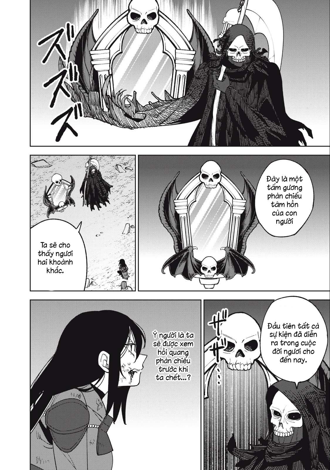 Chỉ Biết Chế Tạo Trang Bị Nguyền Rủa, Tôi Bị Đuổi Khỏi Tổ Đội Cấp S: Chapter 27.2