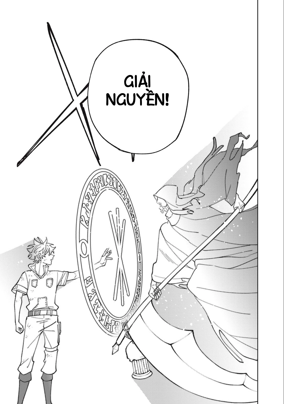Chỉ Biết Chế Tạo Trang Bị Nguyền Rủa, Tôi Bị Đuổi Khỏi Tổ Đội Cấp S: Chapter 28.1
