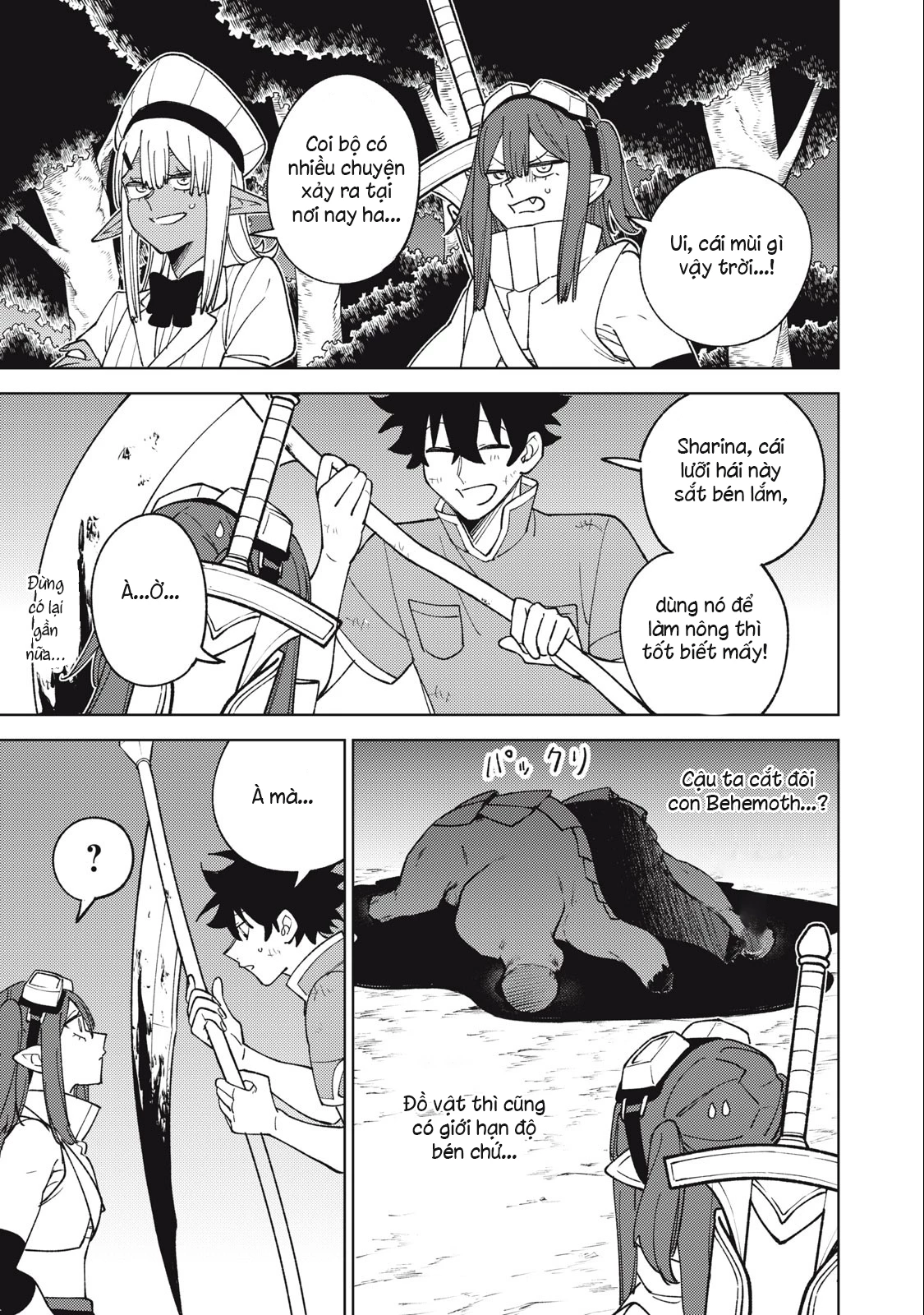 Chỉ Biết Chế Tạo Trang Bị Nguyền Rủa, Tôi Bị Đuổi Khỏi Tổ Đội Cấp S: Chapter 29.1