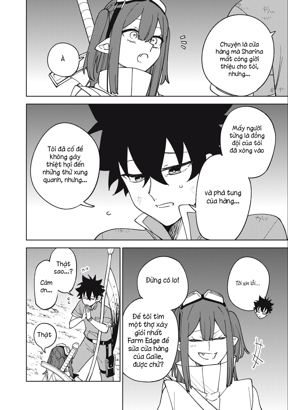 Chỉ Biết Chế Tạo Trang Bị Nguyền Rủa, Tôi Bị Đuổi Khỏi Tổ Đội Cấp S: Chapter 29.1