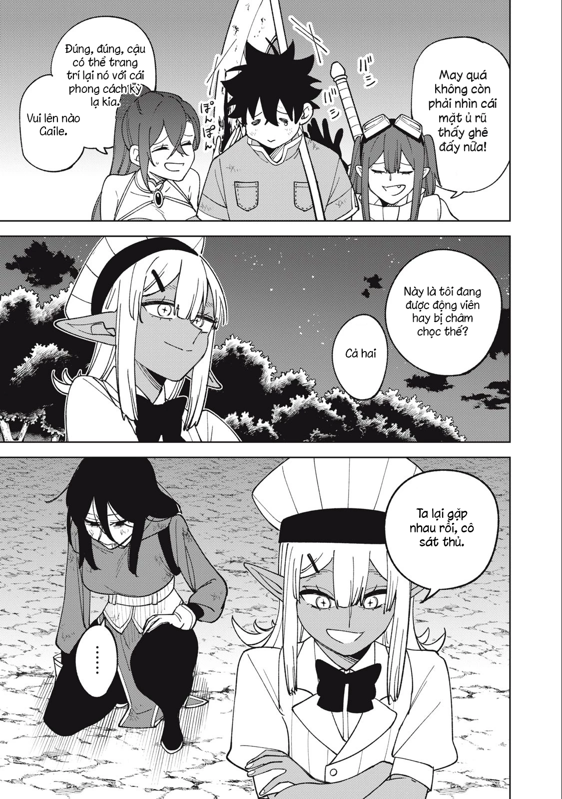 Chỉ Biết Chế Tạo Trang Bị Nguyền Rủa, Tôi Bị Đuổi Khỏi Tổ Đội Cấp S: Chapter 29.1