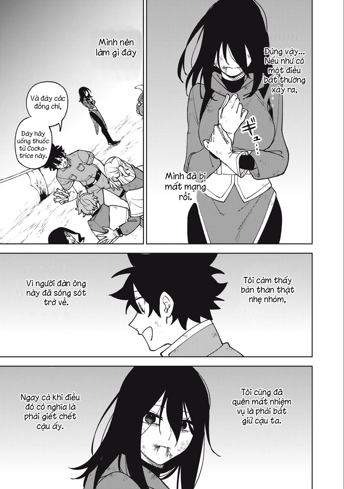 Chỉ Biết Chế Tạo Trang Bị Nguyền Rủa, Tôi Bị Đuổi Khỏi Tổ Đội Cấp S: Chapter 29.1