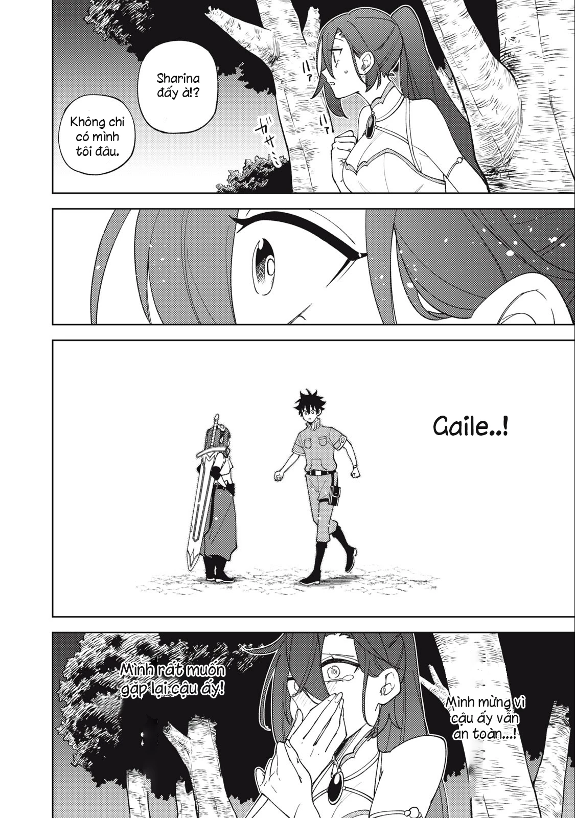 Chỉ Biết Chế Tạo Trang Bị Nguyền Rủa, Tôi Bị Đuổi Khỏi Tổ Đội Cấp S: Chapter 29.1