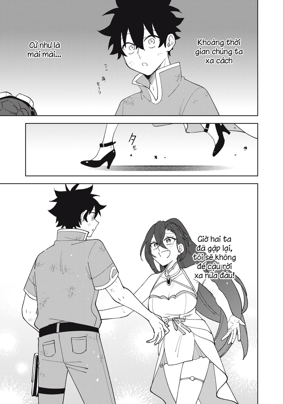 Chỉ Biết Chế Tạo Trang Bị Nguyền Rủa, Tôi Bị Đuổi Khỏi Tổ Đội Cấp S: Chapter 29.1