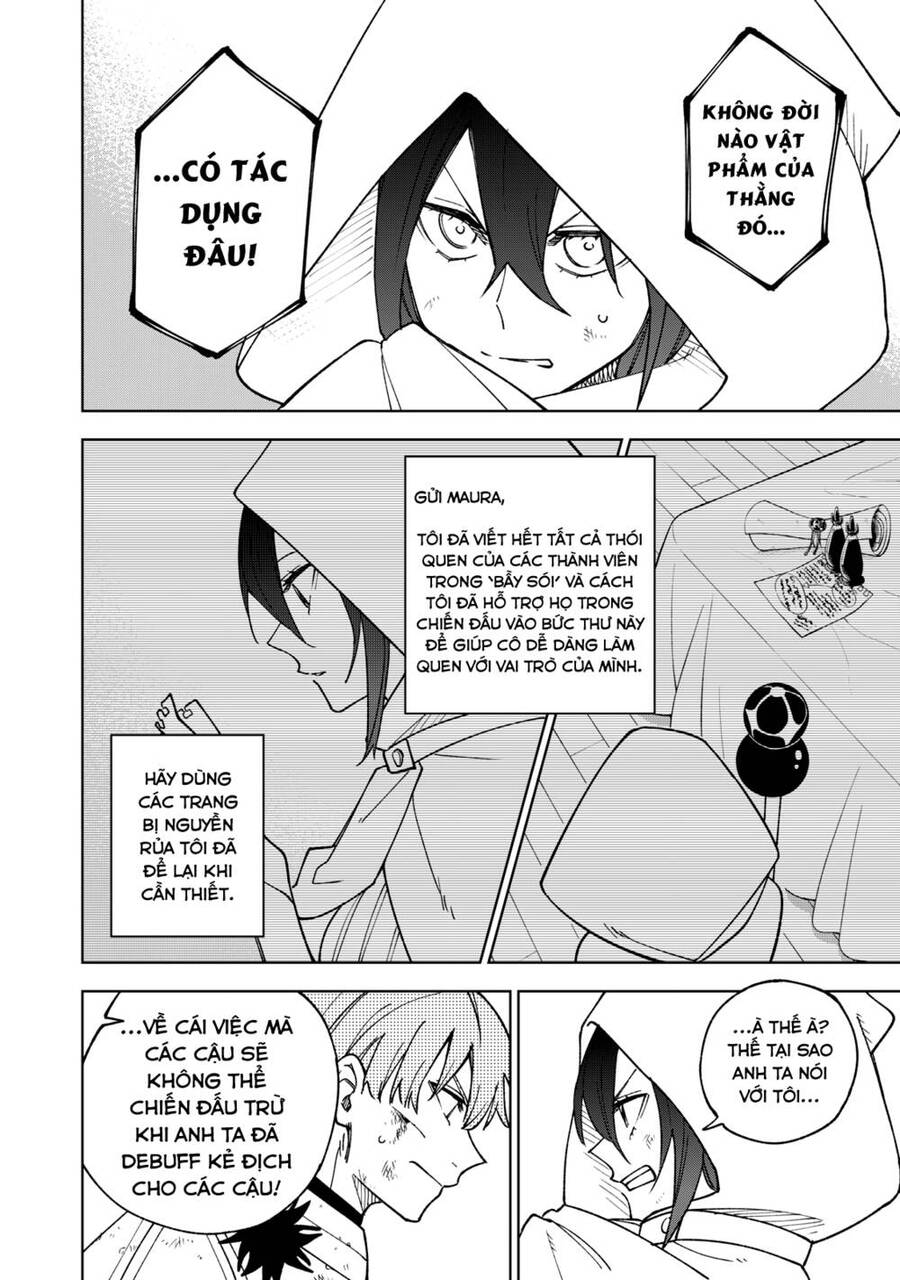 Chỉ Biết Chế Tạo Trang Bị Nguyền Rủa, Tôi Bị Đuổi Khỏi Tổ Đội Cấp S: Chapter 3