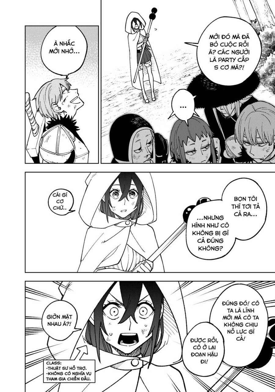 Chỉ Biết Chế Tạo Trang Bị Nguyền Rủa, Tôi Bị Đuổi Khỏi Tổ Đội Cấp S: Chapter 3