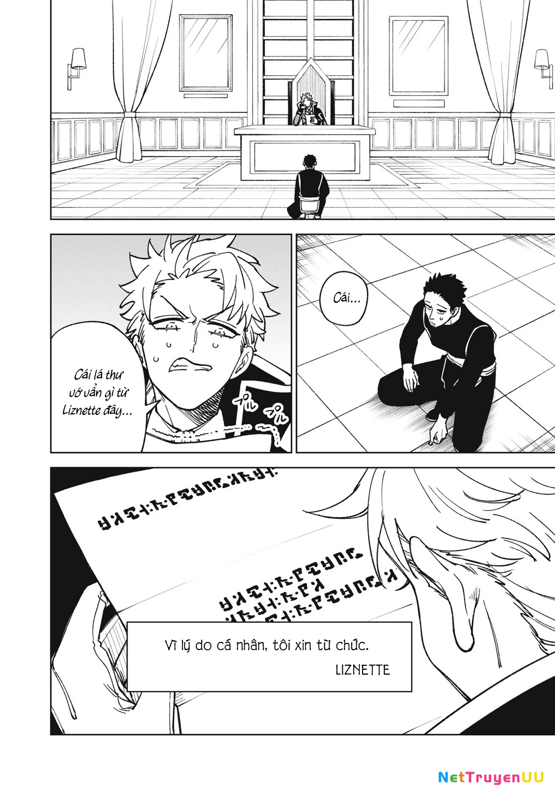 Chỉ Biết Chế Tạo Trang Bị Nguyền Rủa, Tôi Bị Đuổi Khỏi Tổ Đội Cấp S: Chapter 30.1