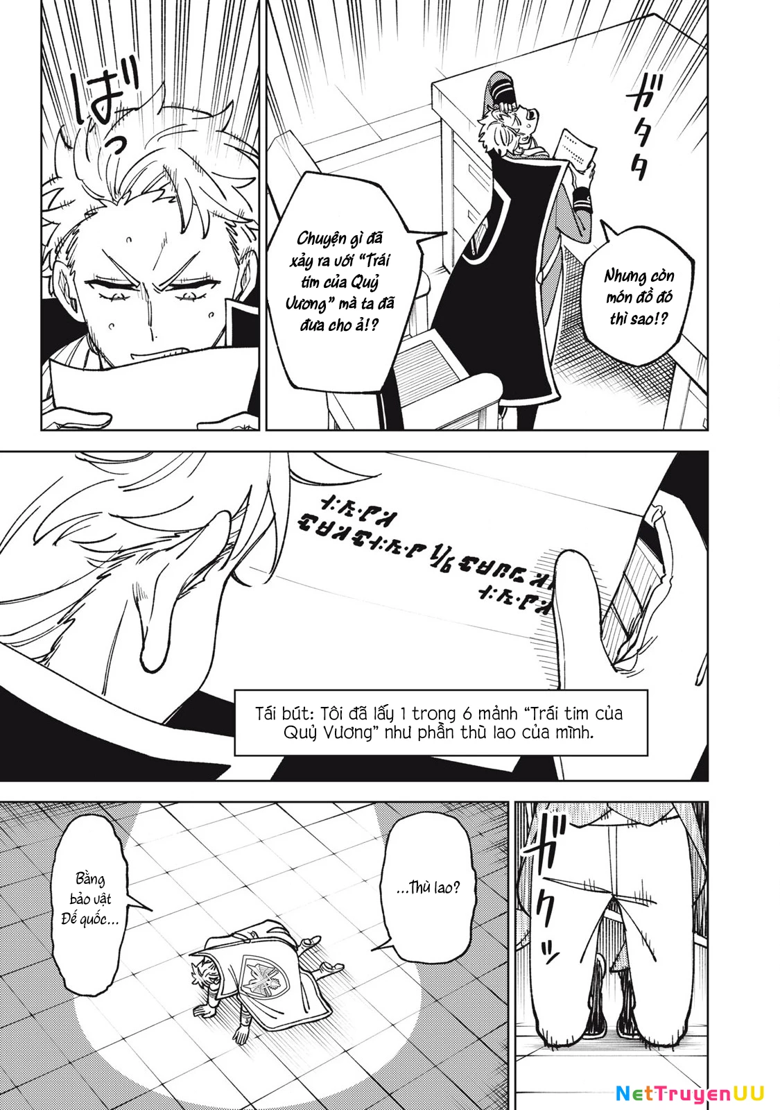 Chỉ Biết Chế Tạo Trang Bị Nguyền Rủa, Tôi Bị Đuổi Khỏi Tổ Đội Cấp S: Chapter 30.1