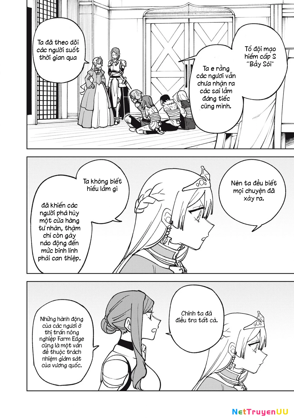 Chỉ Biết Chế Tạo Trang Bị Nguyền Rủa, Tôi Bị Đuổi Khỏi Tổ Đội Cấp S: Chapter 30.1