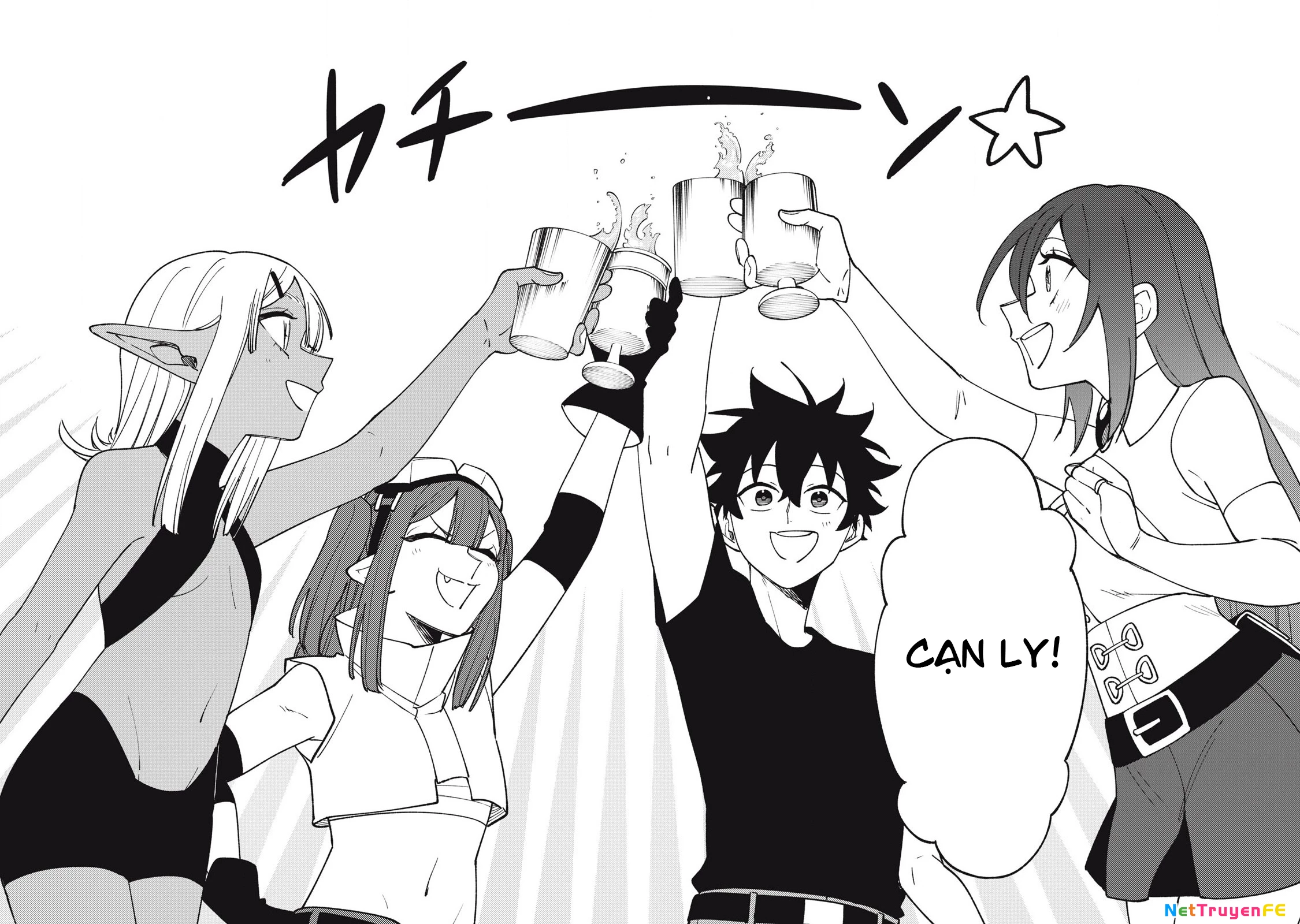 Chỉ Biết Chế Tạo Trang Bị Nguyền Rủa, Tôi Bị Đuổi Khỏi Tổ Đội Cấp S: Chapter 31.2