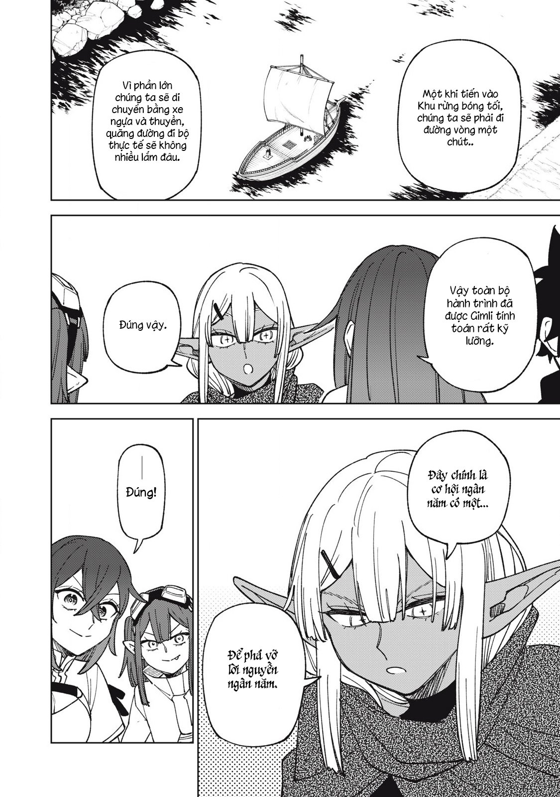 Chỉ Biết Chế Tạo Trang Bị Nguyền Rủa, Tôi Bị Đuổi Khỏi Tổ Đội Cấp S: Chapter 33.1