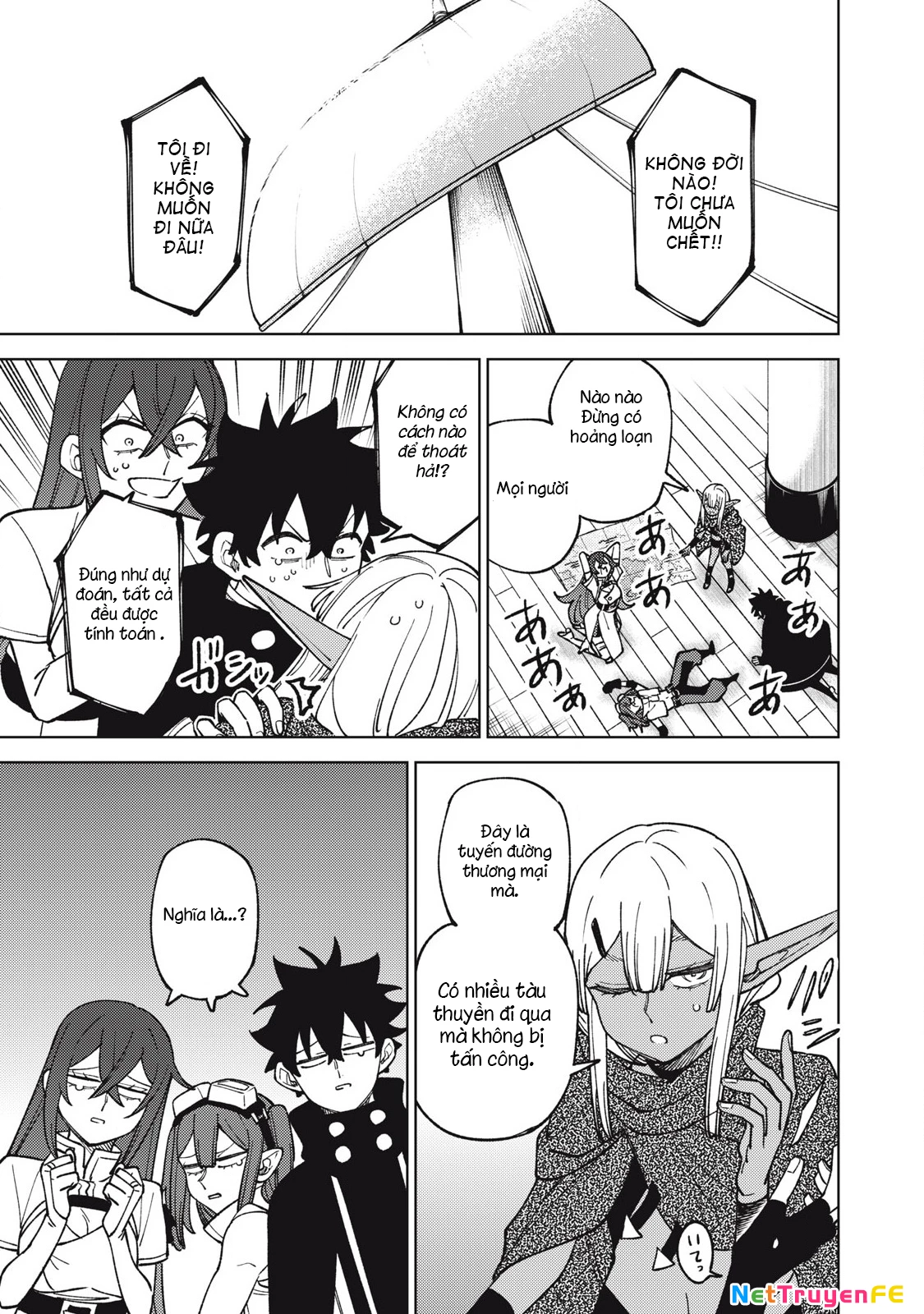 Chỉ Biết Chế Tạo Trang Bị Nguyền Rủa, Tôi Bị Đuổi Khỏi Tổ Đội Cấp S: Chapter 33.2