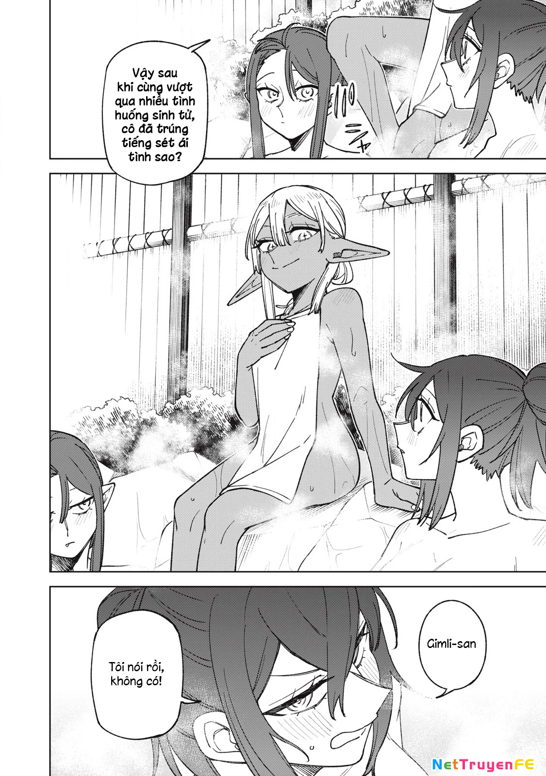 Chỉ Biết Chế Tạo Trang Bị Nguyền Rủa, Tôi Bị Đuổi Khỏi Tổ Đội Cấp S: Chapter 33.3