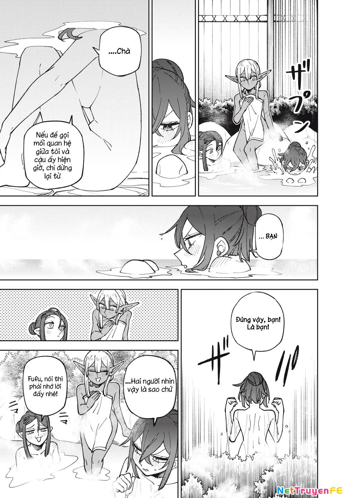 Chỉ Biết Chế Tạo Trang Bị Nguyền Rủa, Tôi Bị Đuổi Khỏi Tổ Đội Cấp S: Chapter 33.3