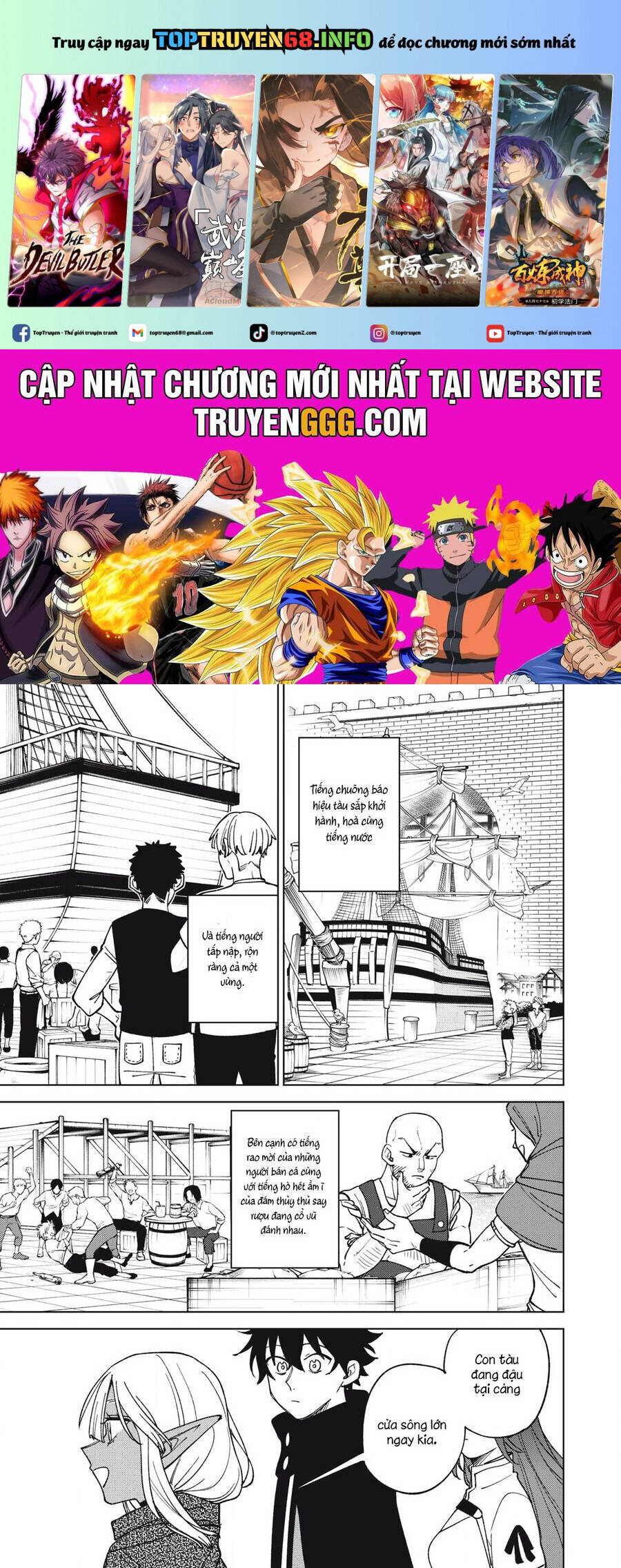 Chỉ Biết Chế Tạo Trang Bị Nguyền Rủa, Tôi Bị Đuổi Khỏi Tổ Đội Cấp S: Chapter 34.2