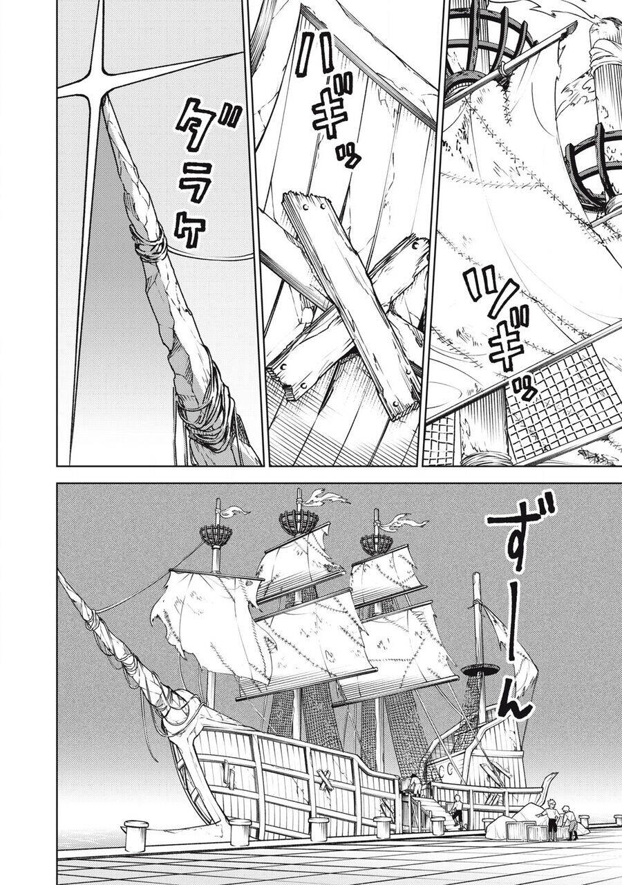 Chỉ Biết Chế Tạo Trang Bị Nguyền Rủa, Tôi Bị Đuổi Khỏi Tổ Đội Cấp S: Chapter 34.2