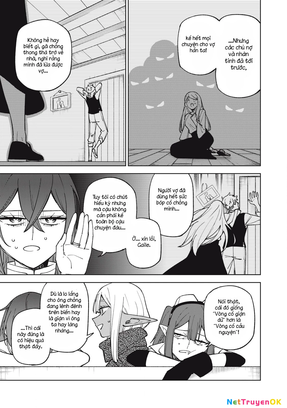 Chỉ Biết Chế Tạo Trang Bị Nguyền Rủa, Tôi Bị Đuổi Khỏi Tổ Đội Cấp S: Chapter 35.1