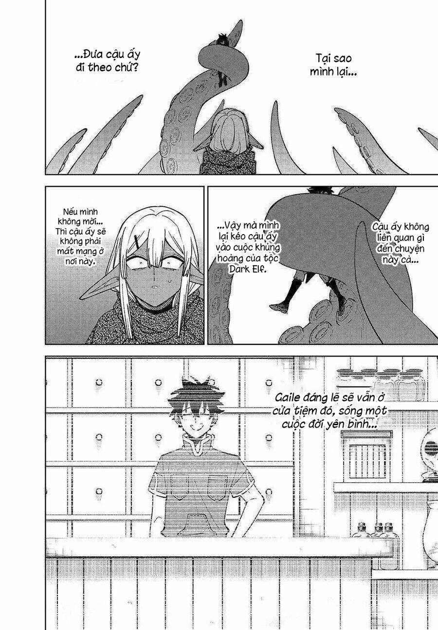 Chỉ Biết Chế Tạo Trang Bị Nguyền Rủa, Tôi Bị Đuổi Khỏi Tổ Đội Cấp S: Chapter 37.1