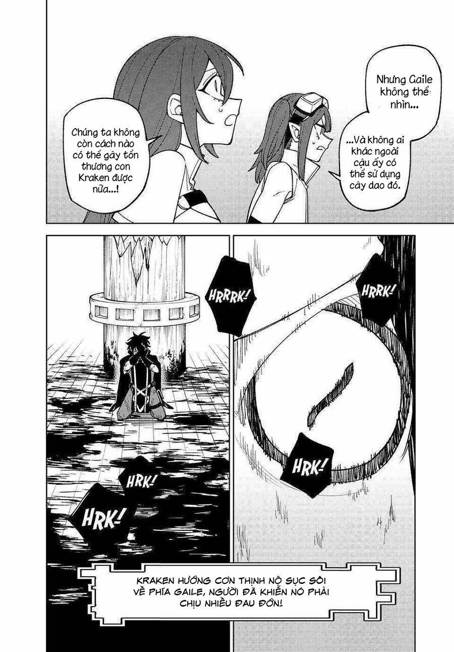 Chỉ Biết Chế Tạo Trang Bị Nguyền Rủa, Tôi Bị Đuổi Khỏi Tổ Đội Cấp S: Chapter 37.1