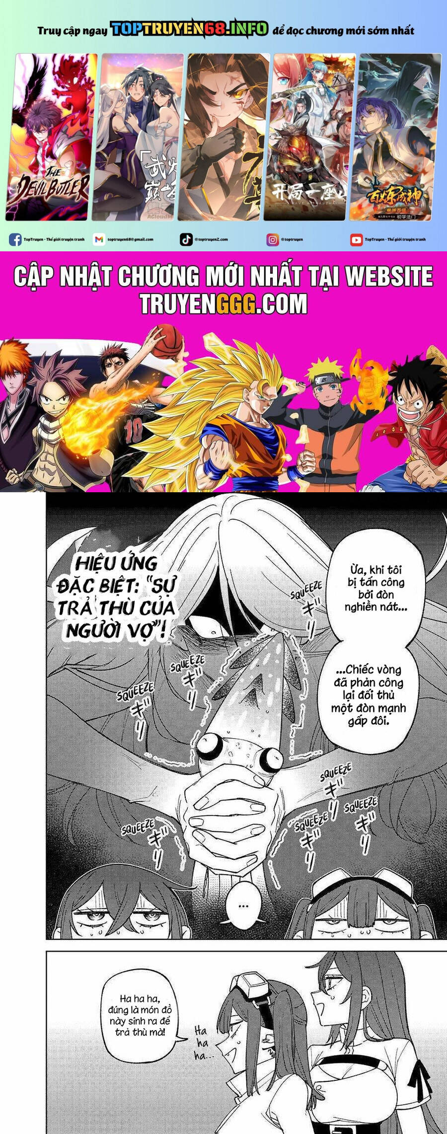 Chỉ Biết Chế Tạo Trang Bị Nguyền Rủa, Tôi Bị Đuổi Khỏi Tổ Đội Cấp S: Chapter 37.2